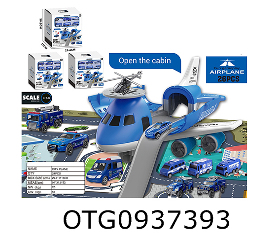 STORAGE AIRPLANE POLICE SET 