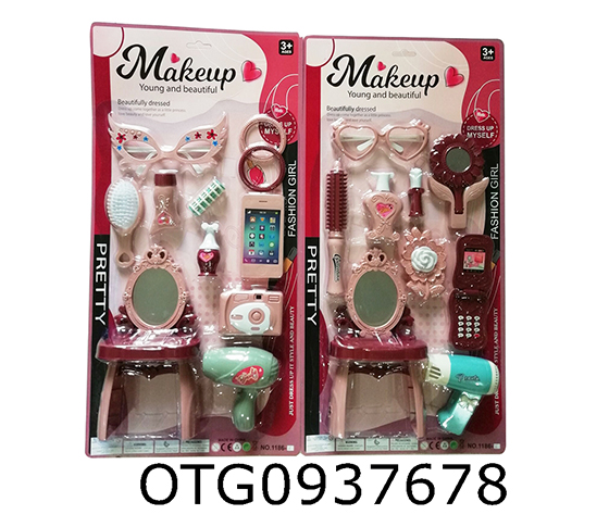 ORNAMENT SET