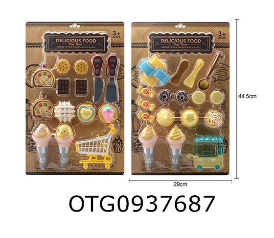 ICE CREAM + DESSERT SET