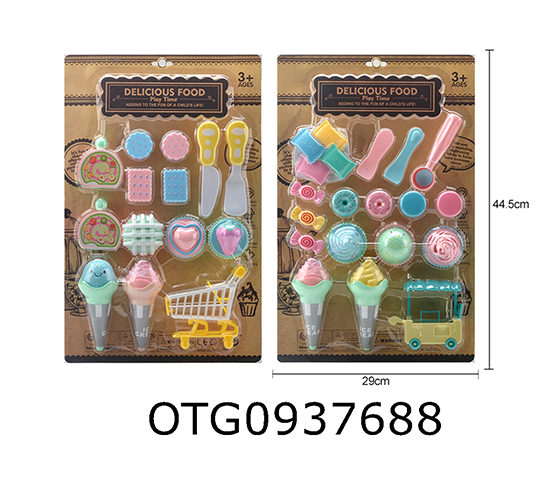 ICE CREAM + DESSERT SET