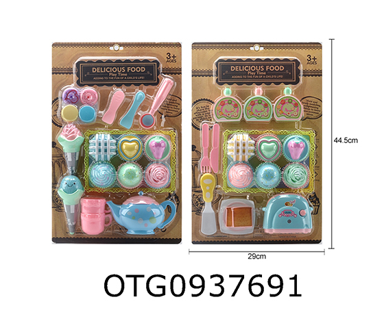 DESSERT SET,2 MIXED PACKAGES