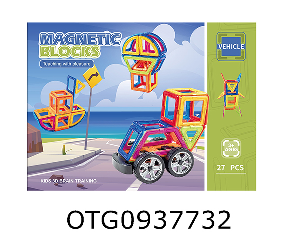 27PCS MAGNETIC SHEET