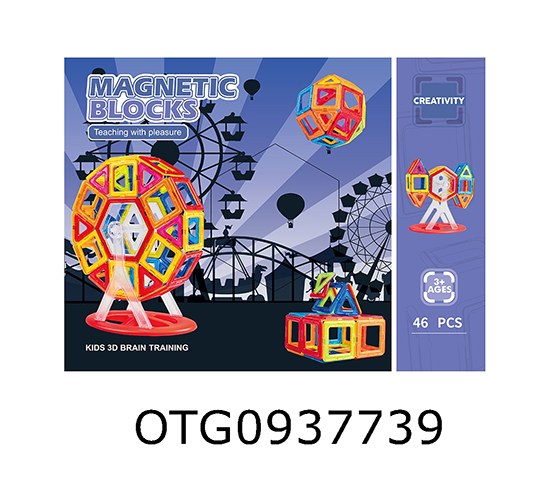 46PCS MAGNETIC SHEET