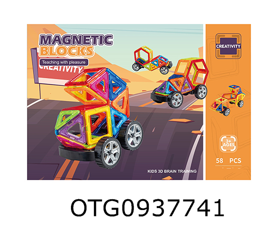 58PCS MAGNETIC SHEET