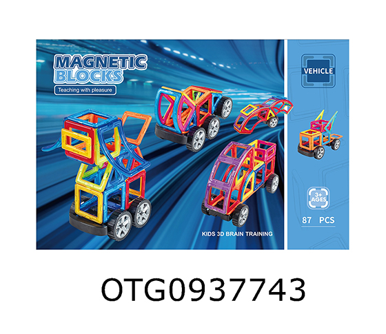 87PCS MAGNETIC SHEET