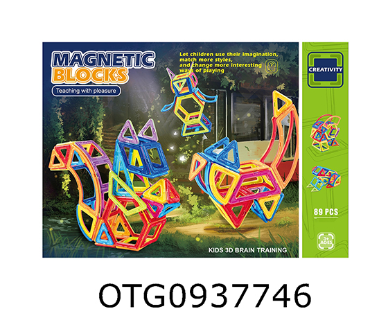 89PCS MAGNETIC SHEET