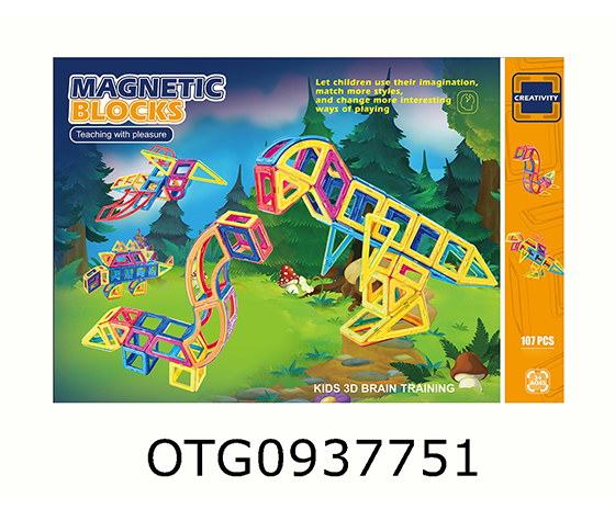 107PCS MAGNETIC SHEET