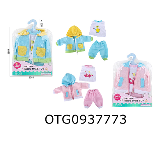 CLOTHES FOR 16 INCH DOLLS