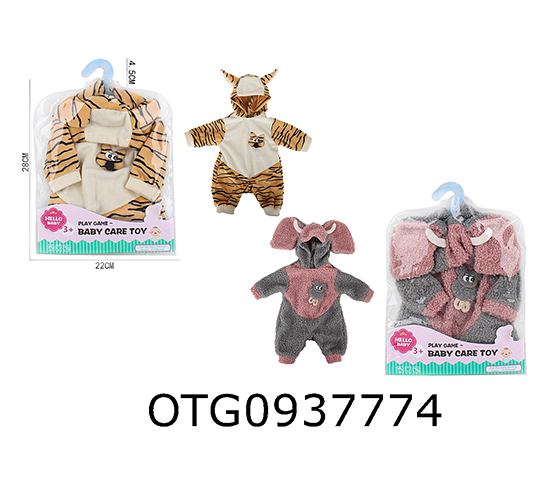 CLOTHES FOR 16 INCH DOLLS