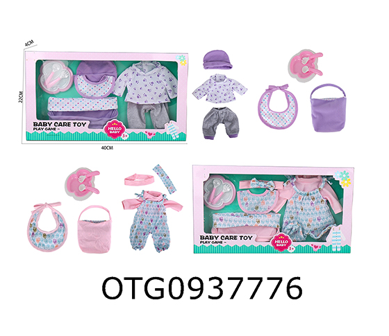 CLOTHES FOR 12 INCH DOLLS