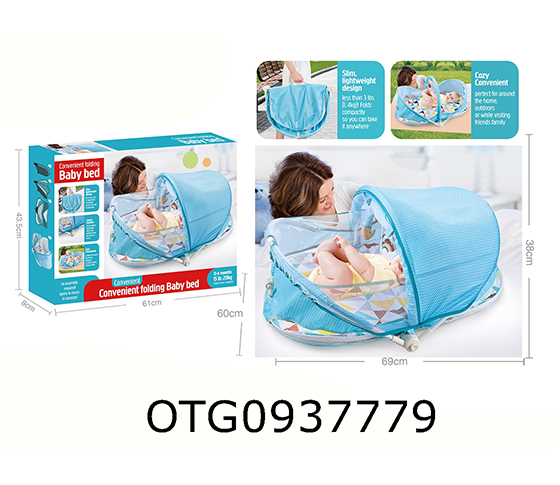 FOLDING BABY BED