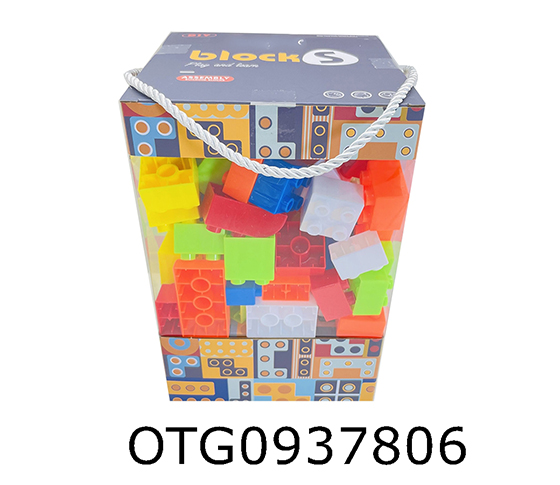 98PCS BLOCKS 