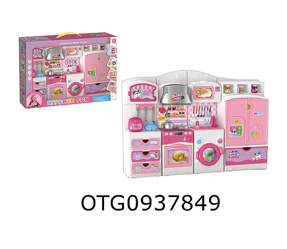 KITCHEN SET