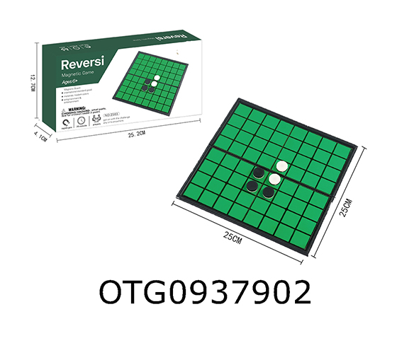 MAGNETIC FLIP CHESS

