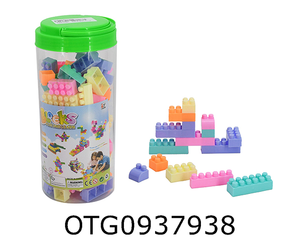 100PCS BLOCKS