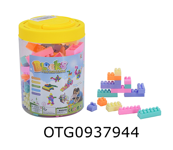 100PCS BLOCKS