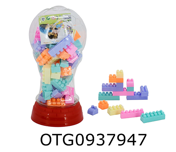 60PCS BLOCK