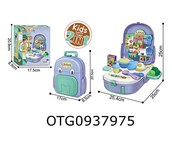 TABLEWARE SCHOOLBAG