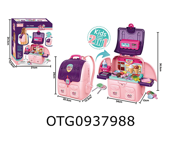 TABLEWARE SCHOOLBAG