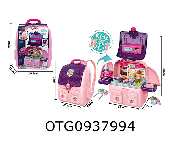 TABLEWARE SCHOOLBAG