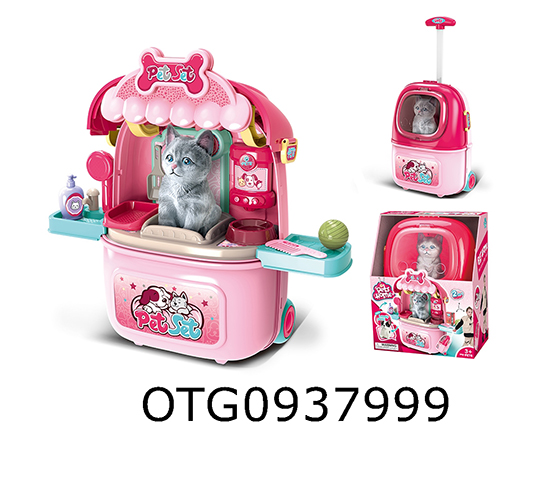 PET TROLLEY CASE