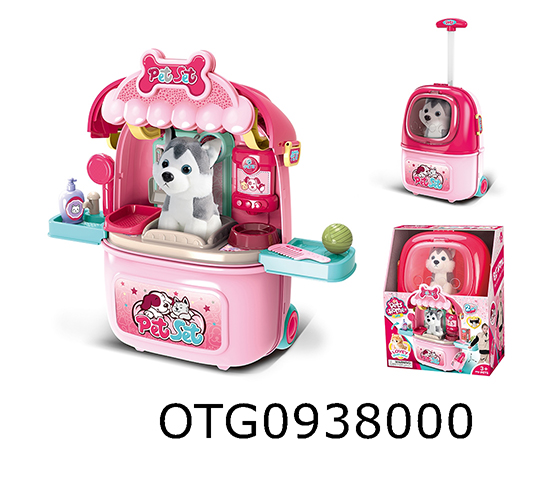 PET TROLLEY CASE