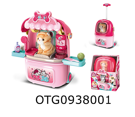 PET TROLLEY CASE