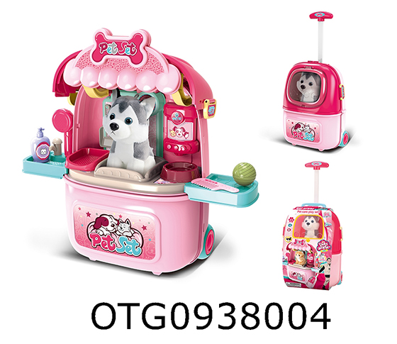 PET TROLLEY CASE