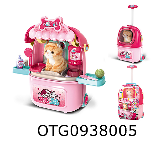 PET TROLLEY CASE