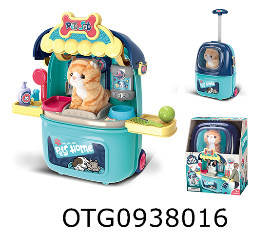  PET TROLLEY CASE