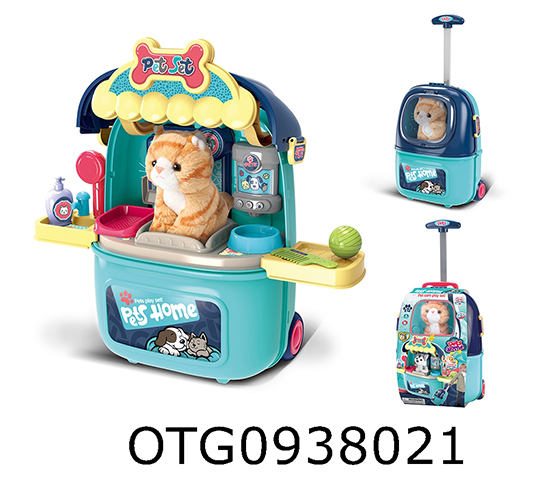  PET TROLLEY CASE