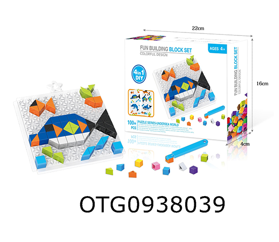  BUILDING BLOCK PUZZLE 