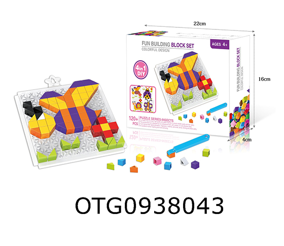  BUILDING BLOCK PUZZLE 