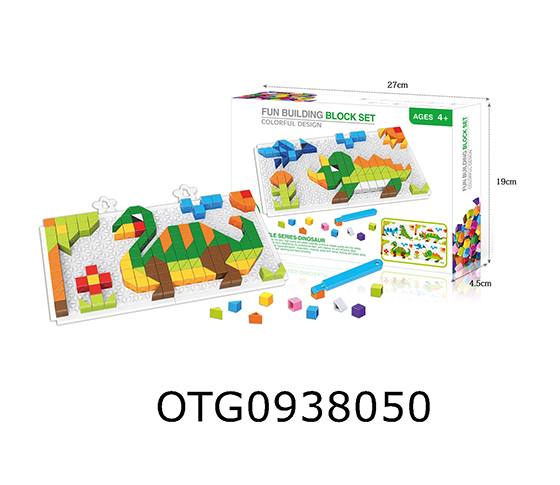  BUILDING BLOCK PUZZLE 