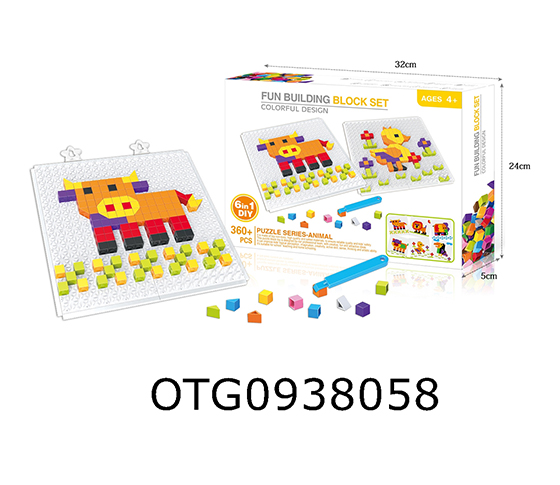  BUILDING BLOCK PUZZLE 