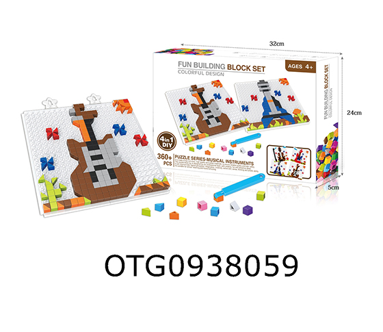  BUILDING BLOCK PUZZLE 