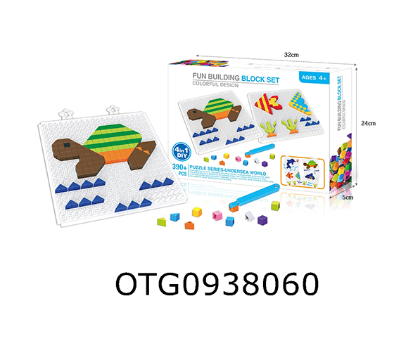  BUILDING BLOCK PUZZLE 