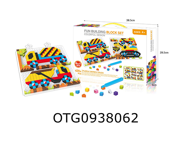  BUILDING BLOCK PUZZLE 