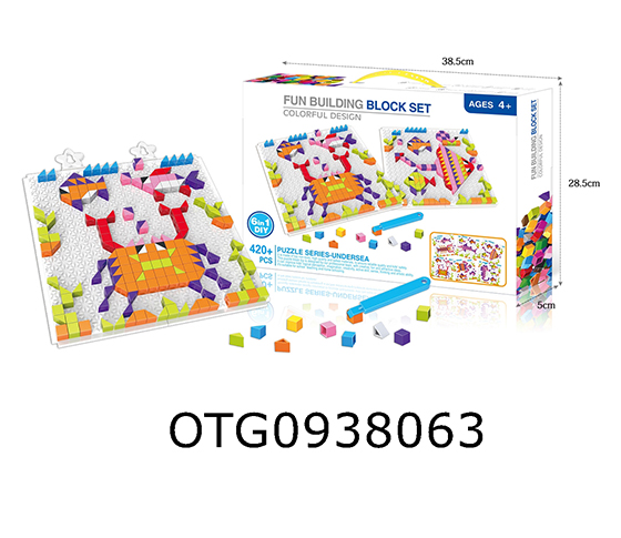  BUILDING BLOCK PUZZLE 