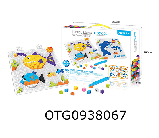  BUILDING BLOCK PUZZLE 