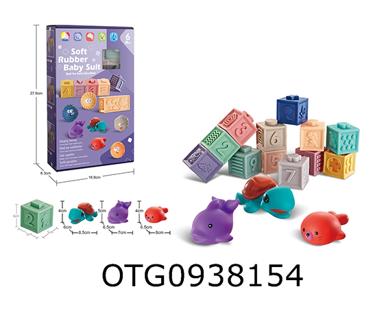 SOFT RUBBER BUILDING BLOCK