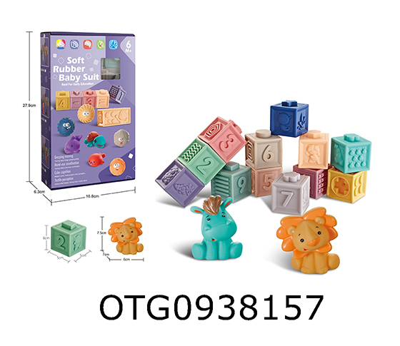 SOFT RUBBER BUILDING BLOCK