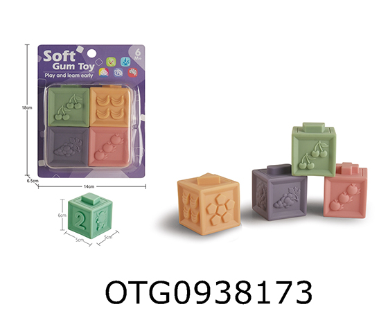 SOFT RUBBER BUILDING BLOCK