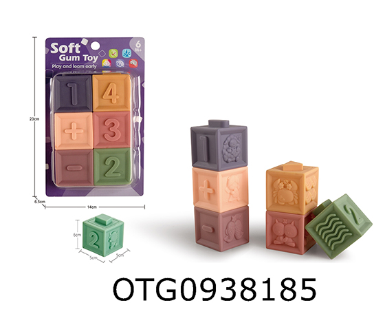 SOFT BUILDING BLOCKS