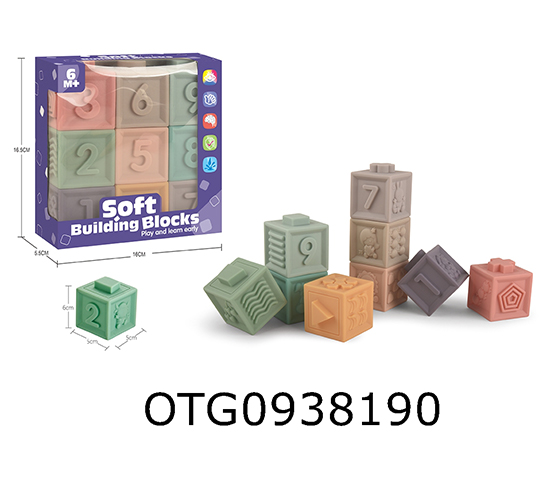 SOFT RUBBER BUILDING BLOCK