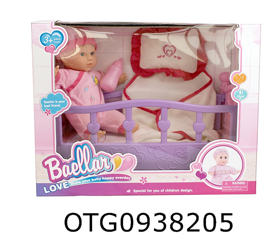 DOLL SET