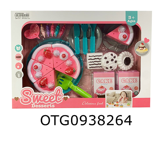 CAKE SET