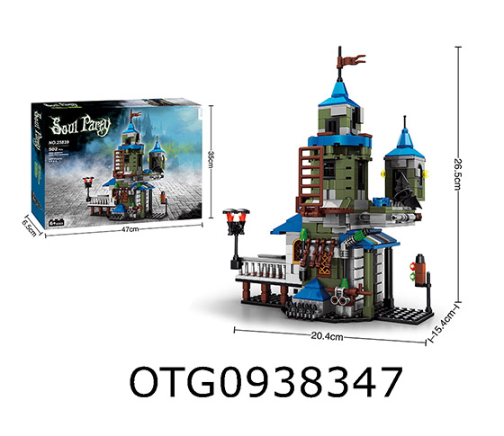 502PCS BLOCKS