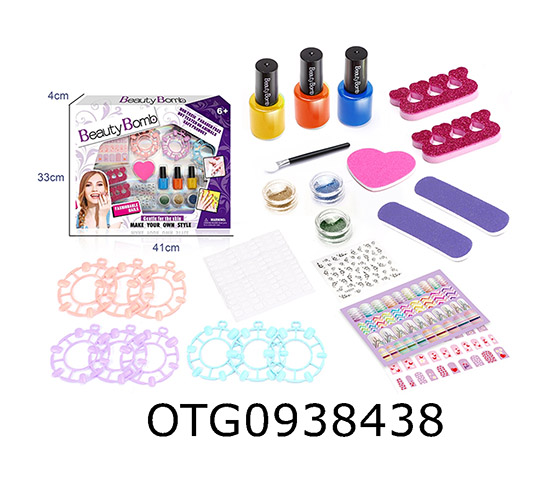 NAIL SET