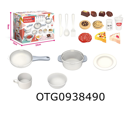 KITCHEN SET